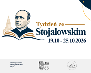 ad-banner